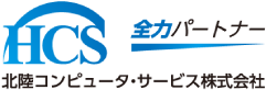 北陸コンピュータ・サービス(株)ロゴ