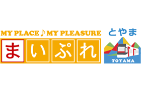 まいぷれ富山リニューアルオープン